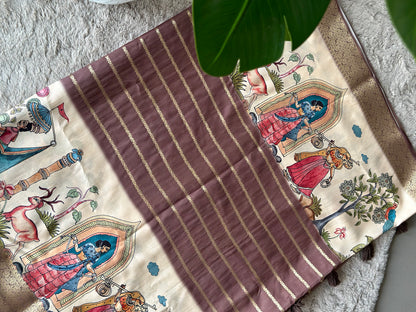 Sundar Kahani Saree