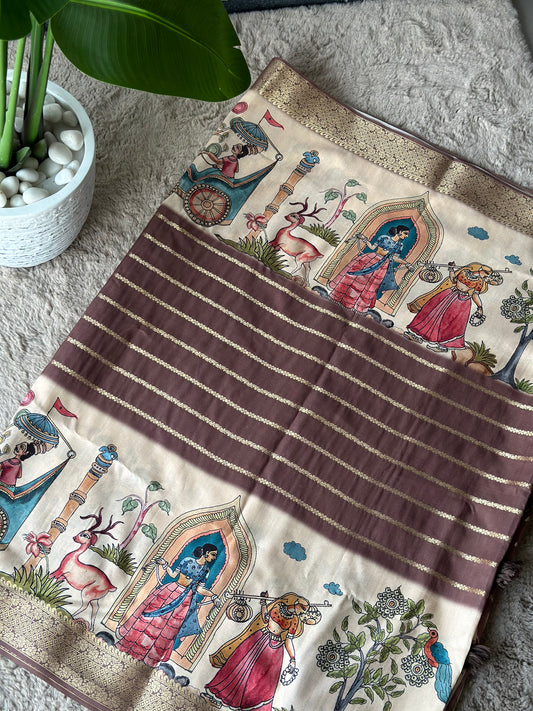 Sundar Kahani Saree