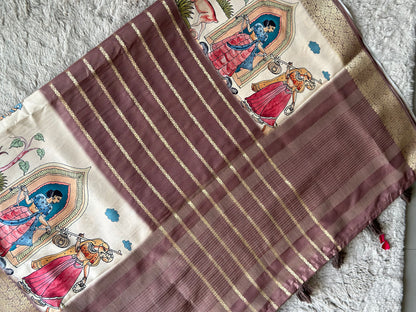 Sundar Kahani Saree