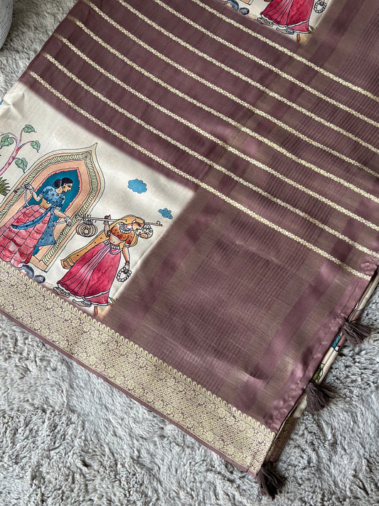 Sundar Kahani Saree